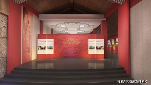 党建体验馆红色文化主题展厅设计思路