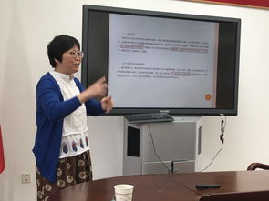艺术设计学院组织召开精品课程培训交流会