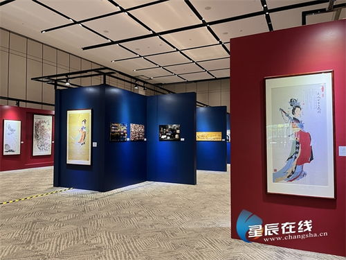 东方之韵遇上色彩非洲 这场文化交流展大胆 撞色