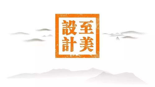 喜讯 设计艺术学院学生在2018全国大学生工业设计大赛中喜获佳绩