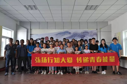 学院名片 艺 路有你更 美 好 美术学院