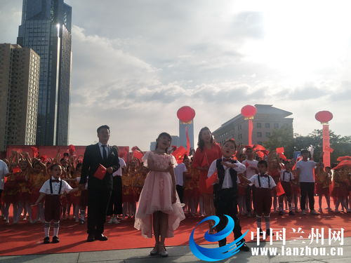 传承经典文化 丝路明珠 魅力兰州 青少年文化艺术交流周开幕