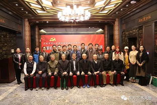 庆祝中华人民共和国成立70周年 国家机关部委老干部及书画名家作品公益展在京开幕 基金